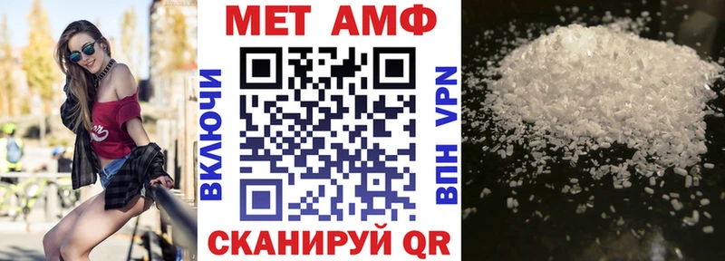 KRAKEN онион  наркота  Луга  Amphetamine Розовый 