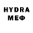 Метадон methadone sashenika kk