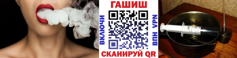 ГАШ AMNESIA HAZE  Луга 