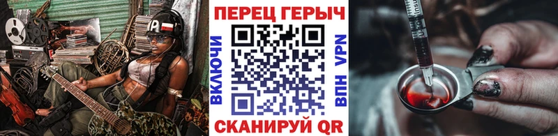 MEGA ссылка  Луга  ГЕРОИН VHQ 