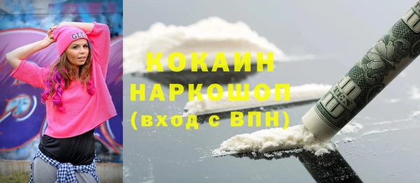эйфоретик Лиски