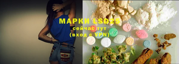 скорость mdpv Липки