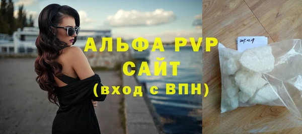 скорость mdpv Липки