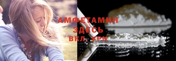 эйфоретик Лиски