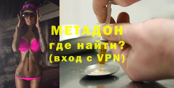 скорость mdpv Липки