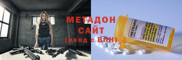 меф Лихославль