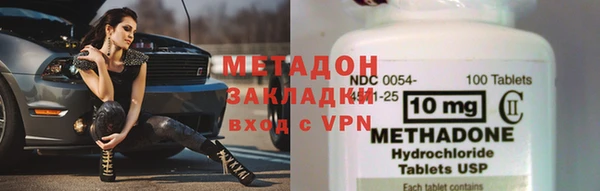 эйфоретик Лиски