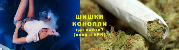 МДМА Лабытнанги