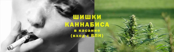 MESCALINE Долгопрудный