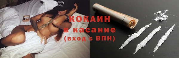 меф Лихославль
