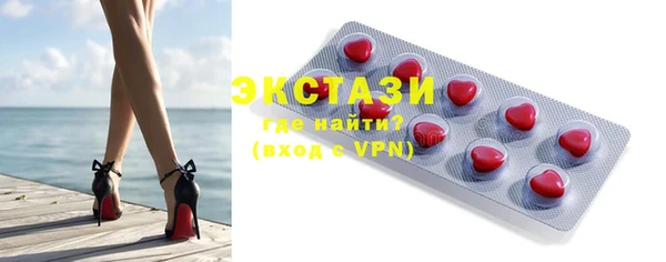 скорость mdpv Липки