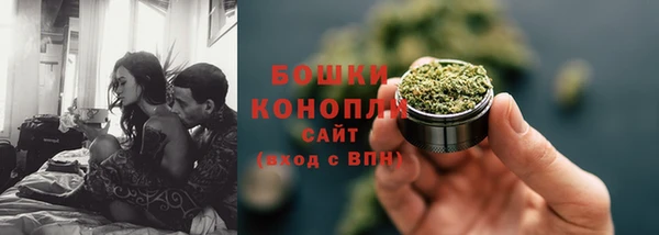 меф Лихославль