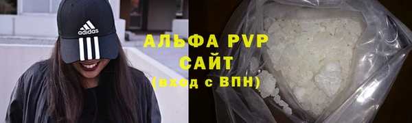 скорость mdpv Липки
