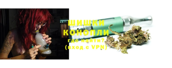 меф Лихославль