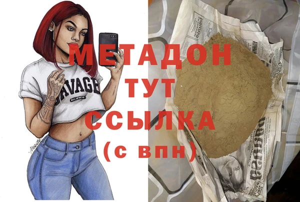 скорость mdpv Липки