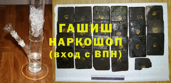 скорость mdpv Липки