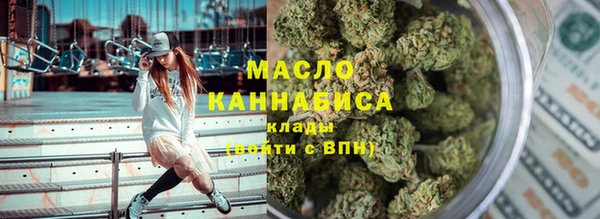 mdma Лагань