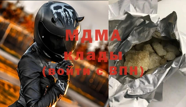меф Лихославль
