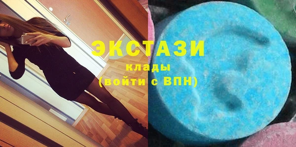 скорость mdpv Липки