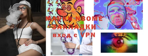 скорость mdpv Липки