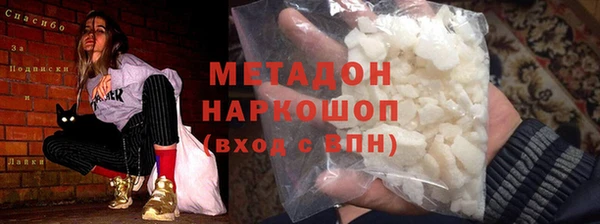 эйфоретик Лиски