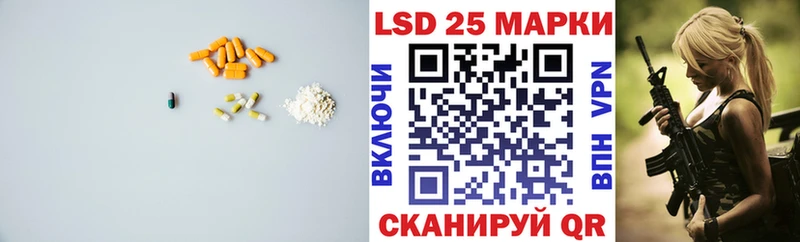 где можно купить   Луга  OMG ссылки  ЛСД экстази кислота 